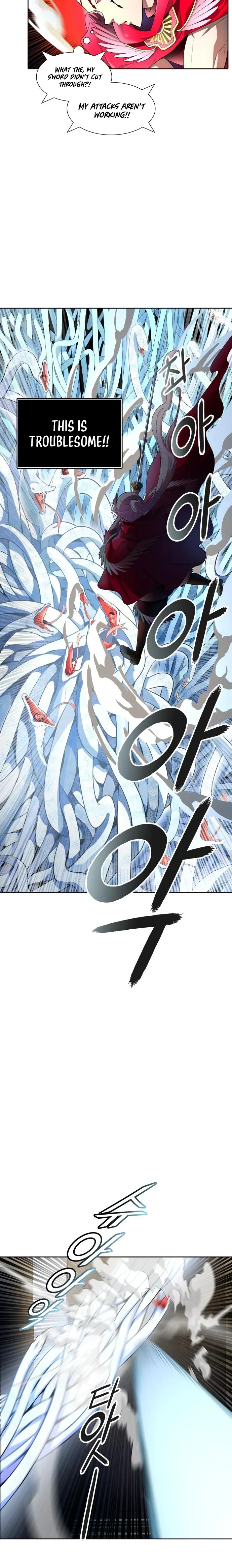 Tower of God Chapter 558 image 08
